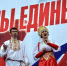 С Днём народного единства жителей района поздравляет глава района Т.А. Богданова - Казанский район
