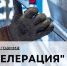 Финансовая поддержка для предпринимателей и самозанятых - Казанский район