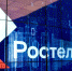 Оптический охват: «Ростелеком» в Тюменской области расширил инновационную сеть в районном центре Казанское - Казанский район
