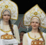 Село Ильинка отметило 275-летие - Казанский район