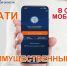До 1 декабря 2025 года нужно оплатить имущественный налог - Казанский район