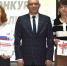 Доброму району - добрые дела - Казанский район