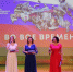 Поздравляем с Днем народного единства - Казанский район