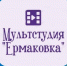 Казанская библиотека выиграла грант ПФКИ на создание мультфильма - Казанский район